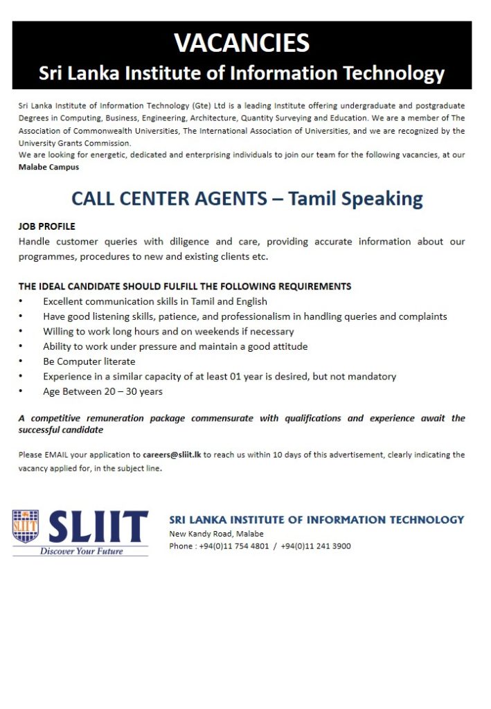 call attend meaning in tamil reply